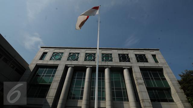 Campur Tangan Oknum Bank dalam Kasus Kredit Fiktif Terungkap