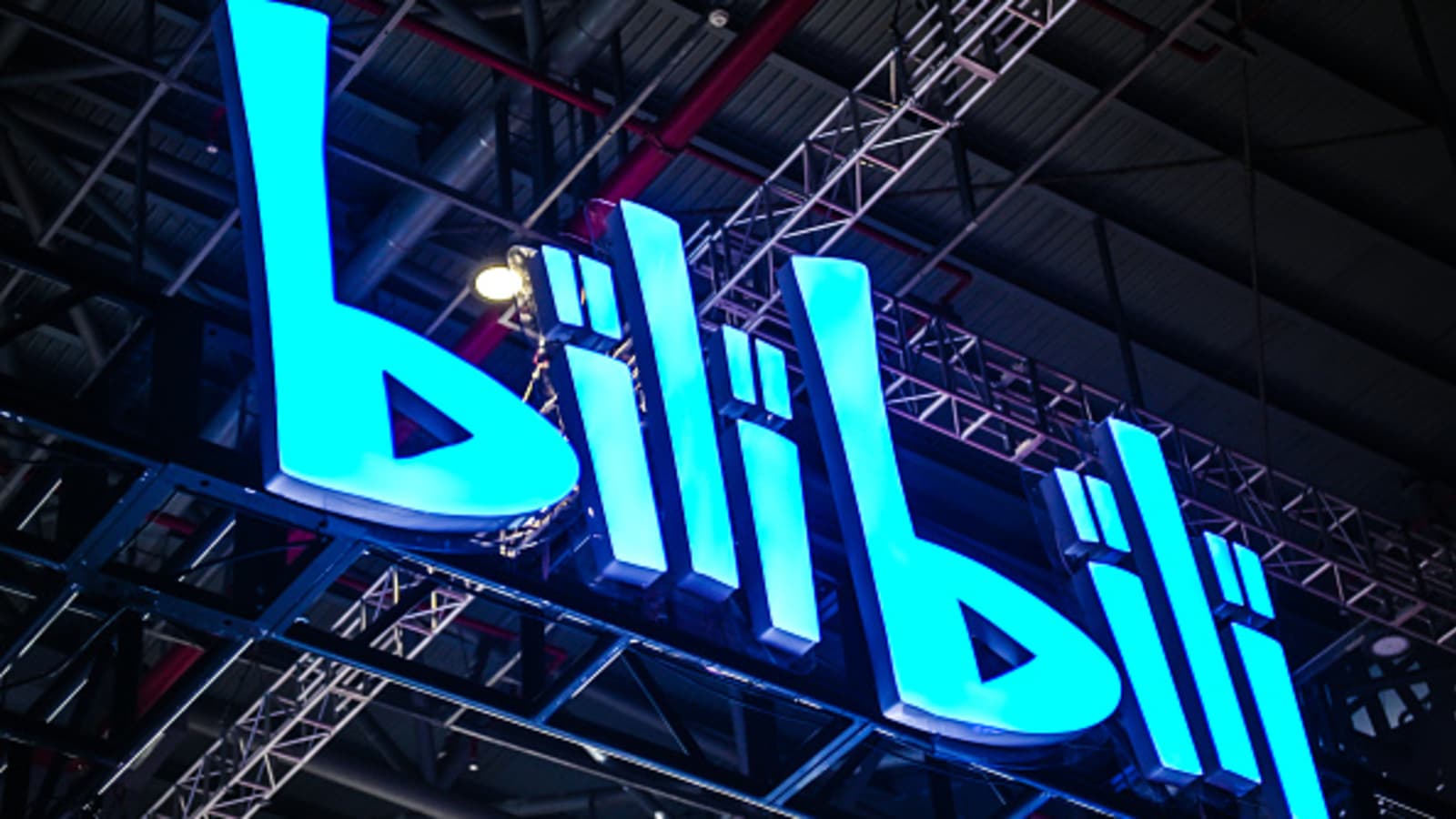 Bilibili Perluas Jangkauan Global dengan Rekrutmen Tim Internasional