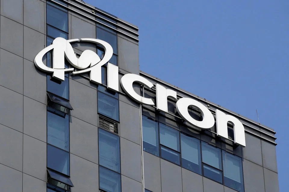 Ilustrasi produsen RAM, Micron.(The Business Time.)