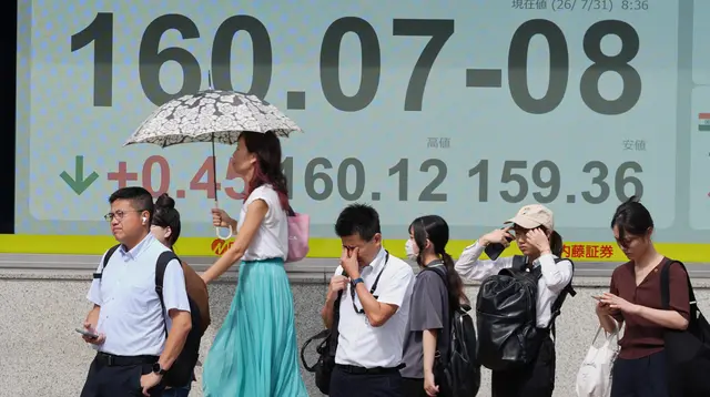 Kerja Sama Jepang dan AS dalam Menjaga Stabilitas Yen yang Tertekan