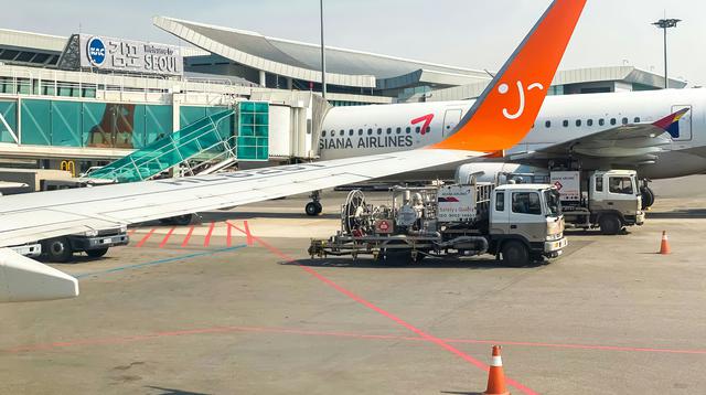 ---
Maskapai di Asia dan Eropa Menghadapi Ancaman Kekurangan Bahan Bakar Pesawat

---