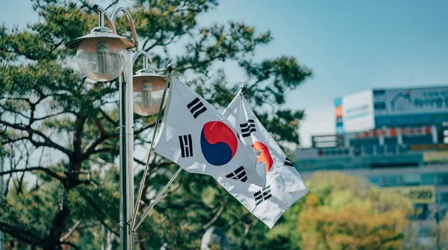 Inisiatif Korea Selatan dalam Pendanaan Proyek Investasi Nasional