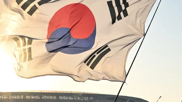 Kekuatan Won Korea Selatan Mencapai Puncaknya Sejak Juli 2025, Ini Penyebabnya